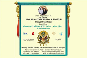 Women Exhibition 2022